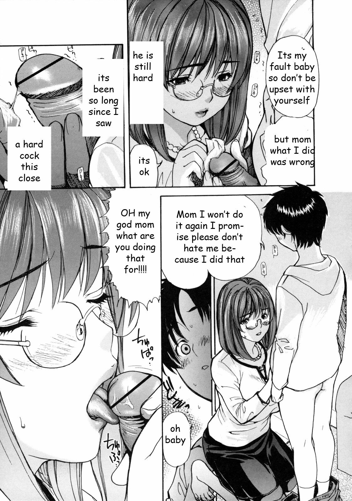 Nursing Mom's Lonliness [English] [Rewrite] [EZ Rewriter] page 7 full