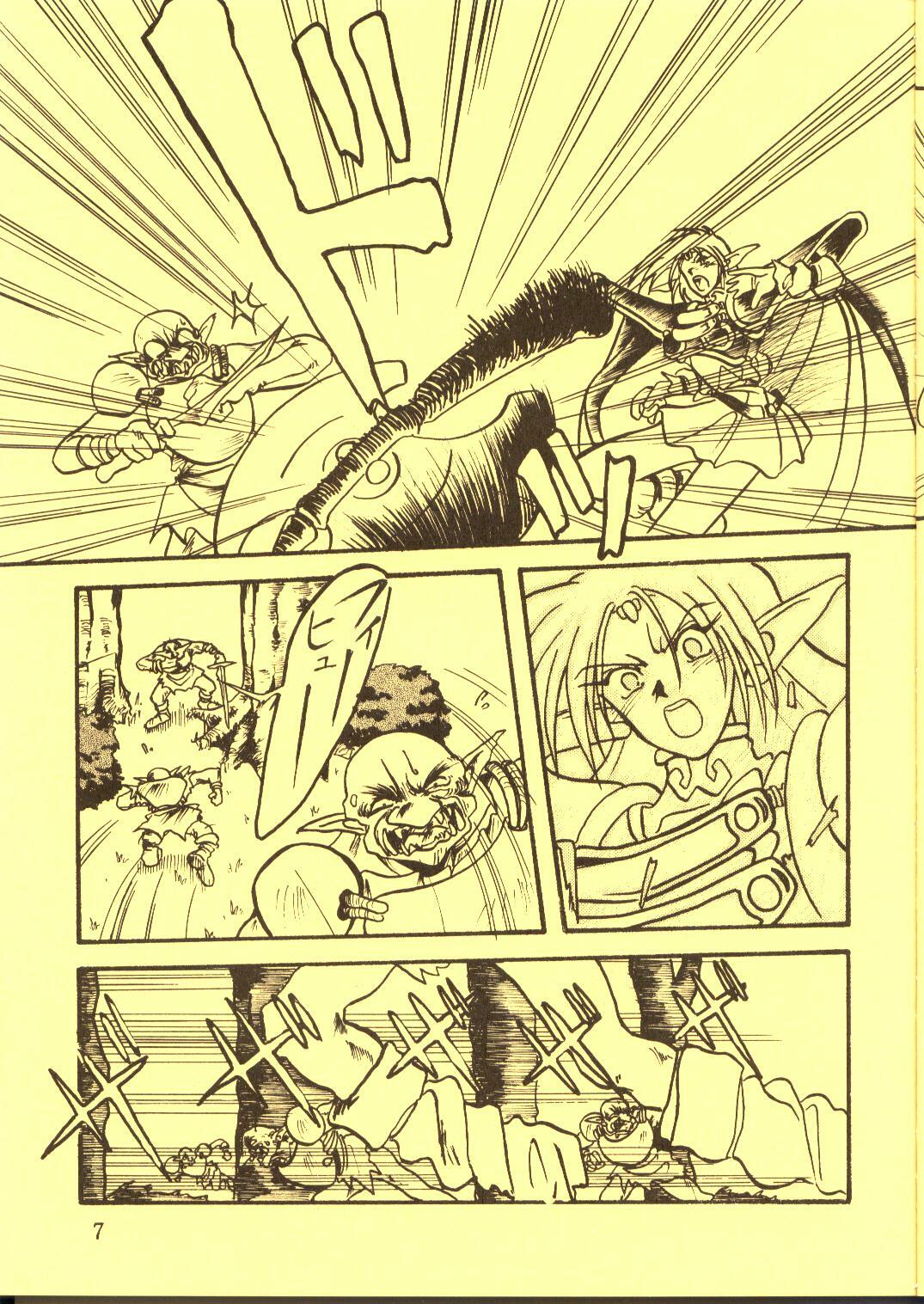 [Waku Waku Doubutsuen, Neko Apron (Various)] DIEDLIT 2 (Record of Lodoss War) page 6 full