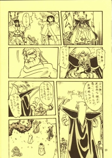 [Waku Waku Doubutsuen, Neko Apron (Various)] DIEDLIT 2 (Record of Lodoss War) - page 9