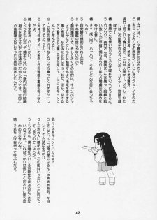 [Shinohara Heavy Industry (Various)] HaruhiX (Suzumiya Haruhi no Yuuutsu) - page 41