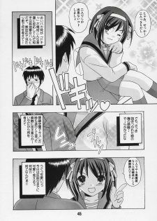 [Shinohara Heavy Industry (Various)] HaruhiX (Suzumiya Haruhi no Yuuutsu) - page 44