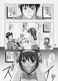 [Shinohara Heavy Industry (Various)] HaruhiX (Suzumiya Haruhi no Yuuutsu) - page 45