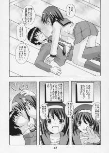 [Shinohara Heavy Industry (Various)] HaruhiX (Suzumiya Haruhi no Yuuutsu) - page 46