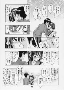 [Shinohara Heavy Industry (Various)] HaruhiX (Suzumiya Haruhi no Yuuutsu) - page 48