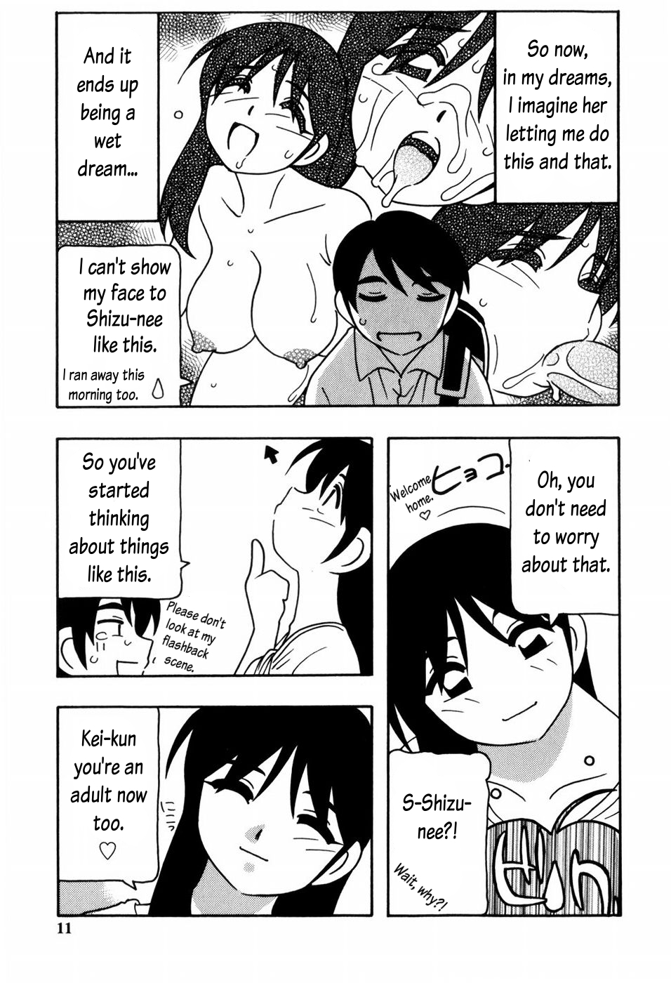 [O.RI] Minna no Onee-san | Everyone's Sister Ch. 1 [English] [Oronae] [Decensored] page 12 full