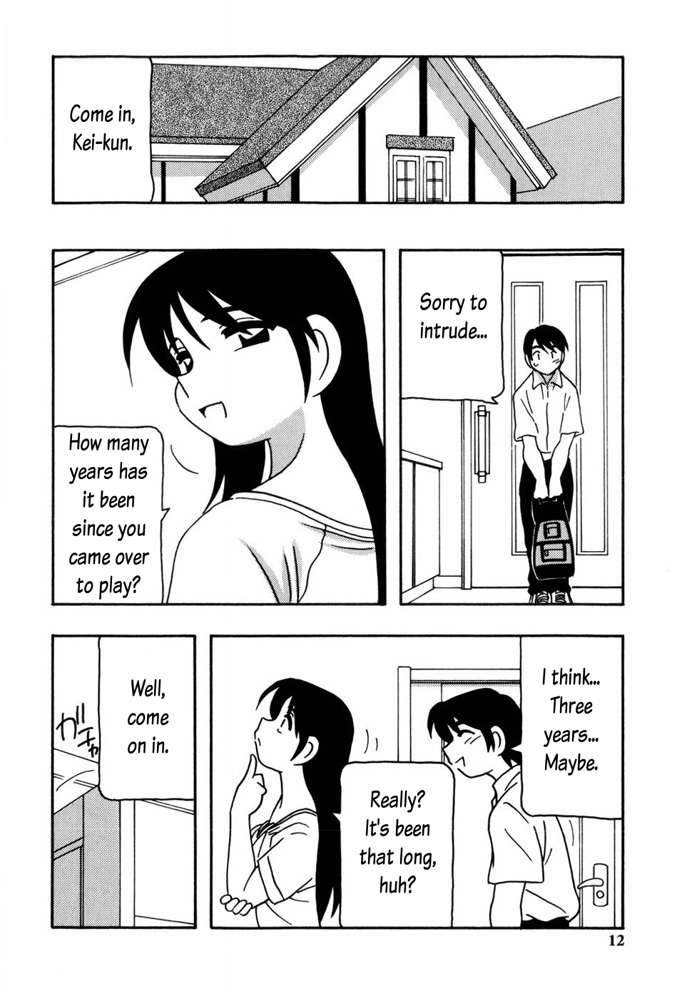 [O.RI] Minna no Onee-san | Everyone's Sister Ch. 1 [English] [Oronae] [Decensored] page 13 full