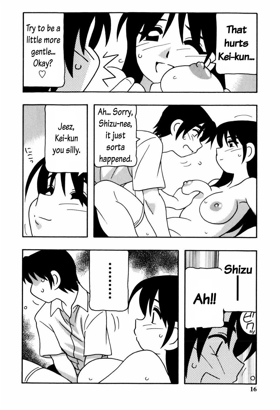 [O.RI] Minna no Onee-san | Everyone's Sister Ch. 1 [English] [Oronae] [Decensored] page 17 full