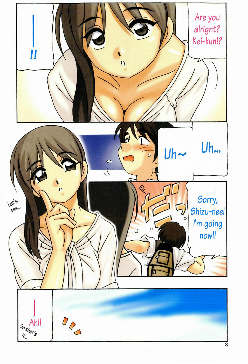 [O.RI] Minna no Onee-san | Everyone's Sister Ch. 1 [English] [Oronae] [Decensored] page 9 full