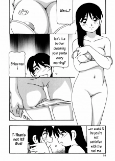 [O.RI] Minna no Onee-san | Everyone's Sister Ch. 1 [English] [Oronae] [Decensored] - page 15