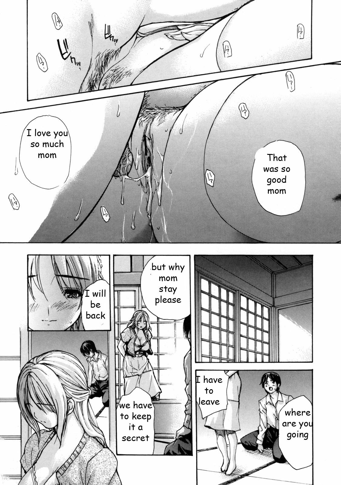 Mama's Boy [English] [Rewrite] [EZ Rewriter] page 15 full