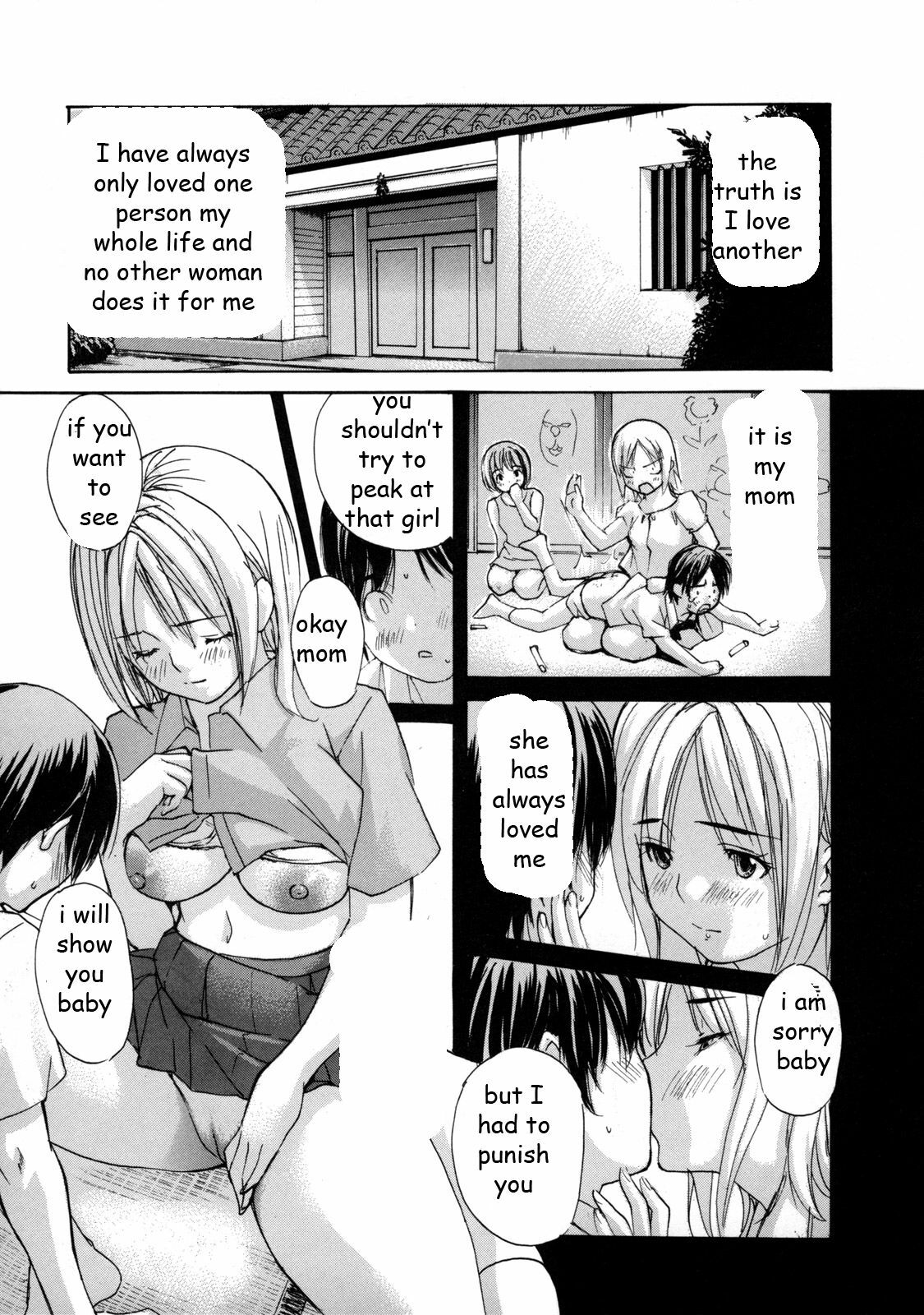 Mama's Boy [English] [Rewrite] [EZ Rewriter] page 5 full