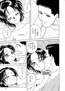 [Chiba Takerou] Yuuwaku shichau yo ♥ - page 44