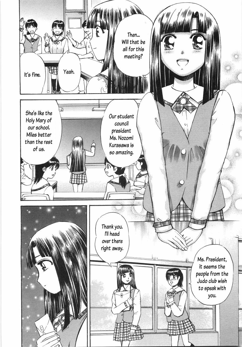 [Persona] Virginhunt By Nastgirl In The School (Gakuen Chijo Doutei Kari) Ch.1 [English][Oronae] page 11 full