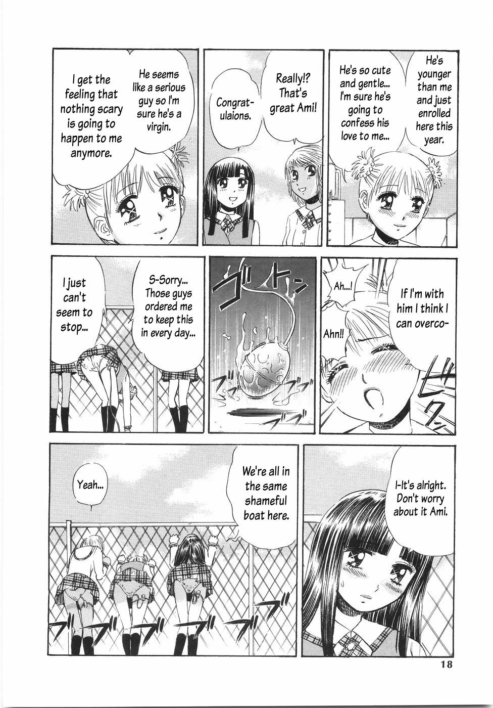 [Persona] Virginhunt By Nastgirl In The School (Gakuen Chijo Doutei Kari) Ch.1 [English][Oronae] page 21 full