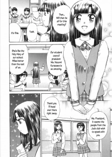 [Persona] Virginhunt By Nastgirl In The School (Gakuen Chijo Doutei Kari) Ch.1 [English][Oronae] - page 11