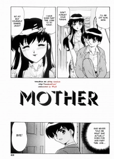 [Minazuki Satsuki] Mother (Chaos) [English] [desudesu]