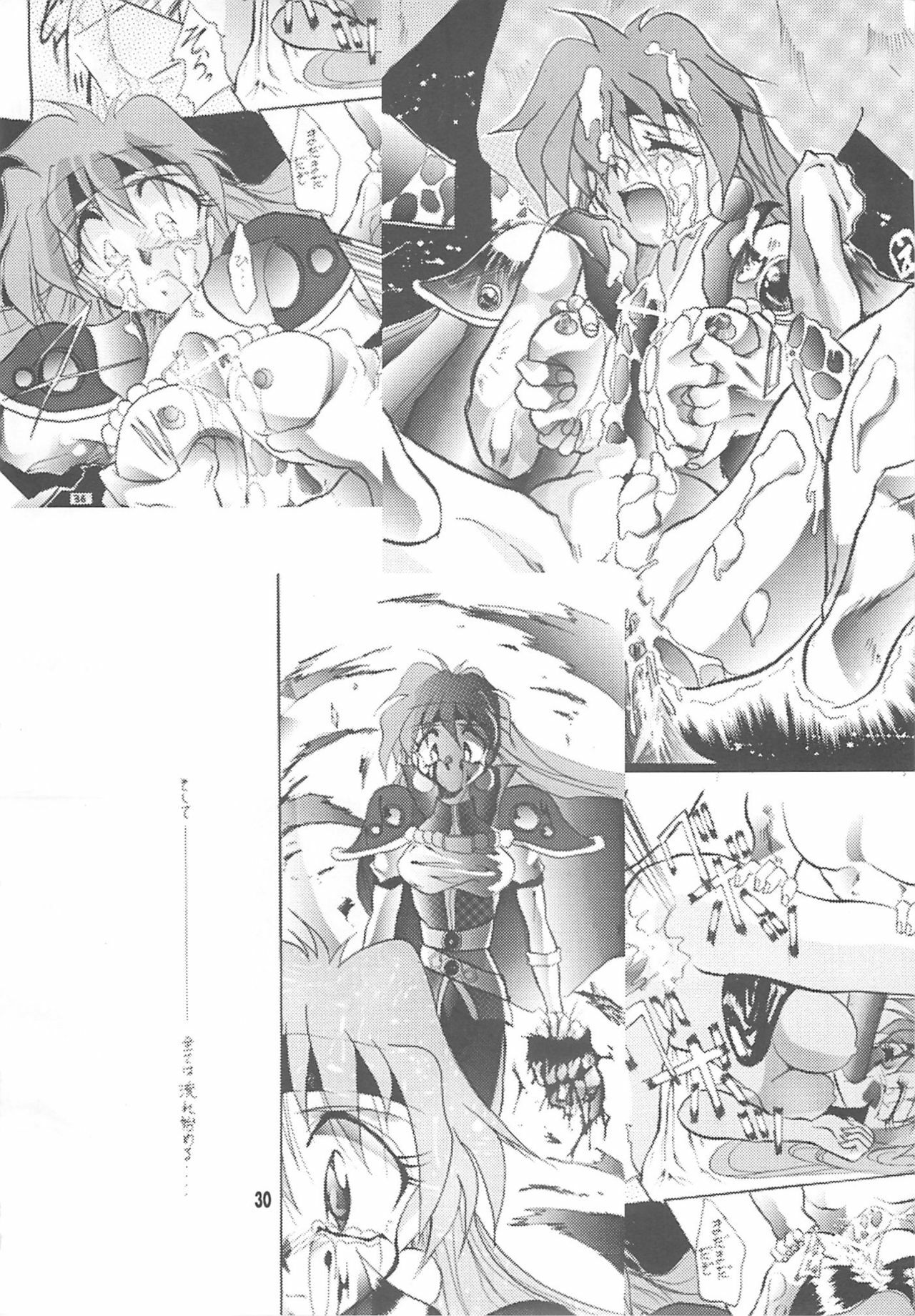 [Studio Kimigabuchi (Kimimaru)] TEN (Various) page 29 full