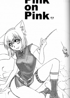 (C66) [Cycoloid Death (Hoshino Akainu.)] Pink on Pink (Final Fantasy XI) - page 2