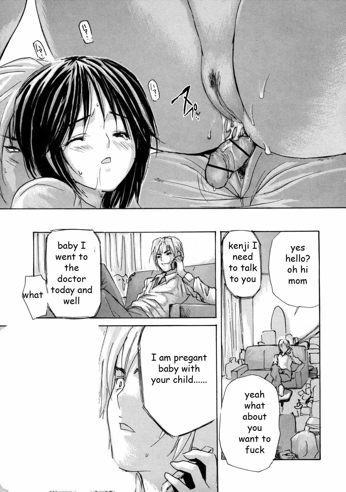 Cuckholding with Mom [English] [Rewrite] [EZ Rewriter] page 15 full