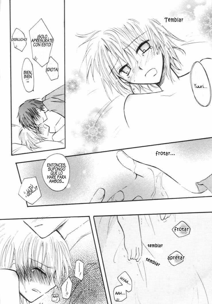 (C67) [Yukinco (Kiriga Yuki)] Datte Kimi ga Suki nanda | Pero te Amo (Kyo Kara Maoh!) [Spanish] [Riruyu] page 26 full