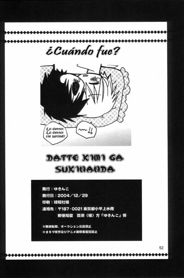 (C67) [Yukinco (Kiriga Yuki)] Datte Kimi ga Suki nanda | Pero te Amo (Kyo Kara Maoh!) [Spanish] [Riruyu] page 41 full