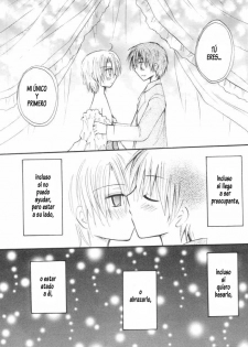 (C67) [Yukinco (Kiriga Yuki)] Datte Kimi ga Suki nanda | Pero te Amo (Kyo Kara Maoh!) [Spanish] [Riruyu] - page 31