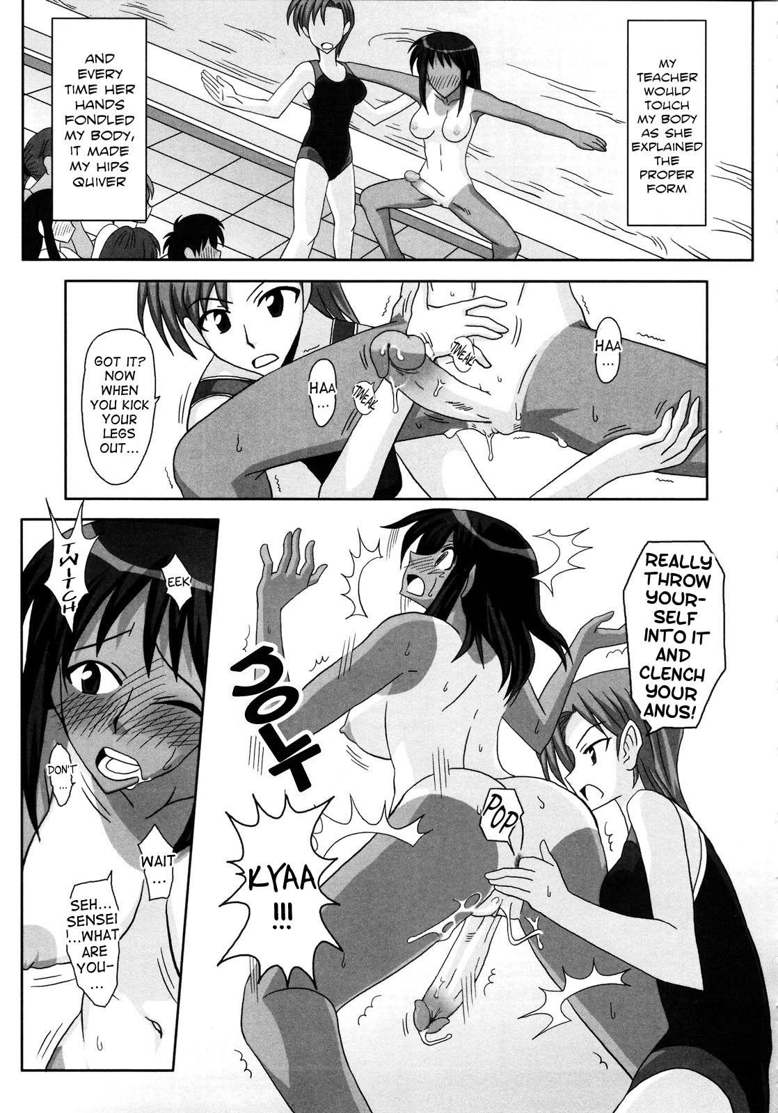 (Futaket 4) [Futanarun (Kurenai Yuuji)] Futanari Senka Soushuuhen [English] page 14 full