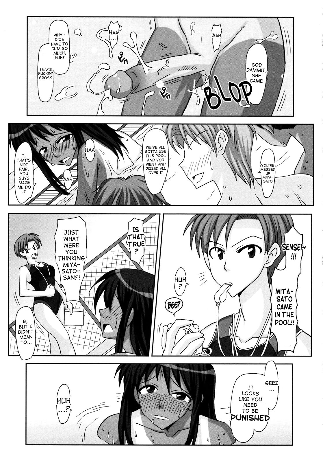 (Futaket 4) [Futanarun (Kurenai Yuuji)] Futanari Senka Soushuuhen [English] page 22 full