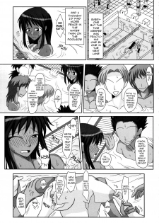 (Futaket 4) [Futanarun (Kurenai Yuuji)] Futanari Senka Soushuuhen [English] - page 18