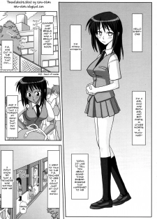 (Futaket 4) [Futanarun (Kurenai Yuuji)] Futanari Senka Soushuuhen [English] - page 6