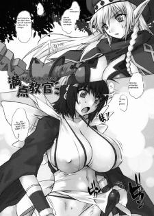 (COMIC1☆3) [Escargot Club (Jyubaori Masyumaro)] KUSARI Vol.7 (Queen's Blade) [Spanish / Español] - page 4
