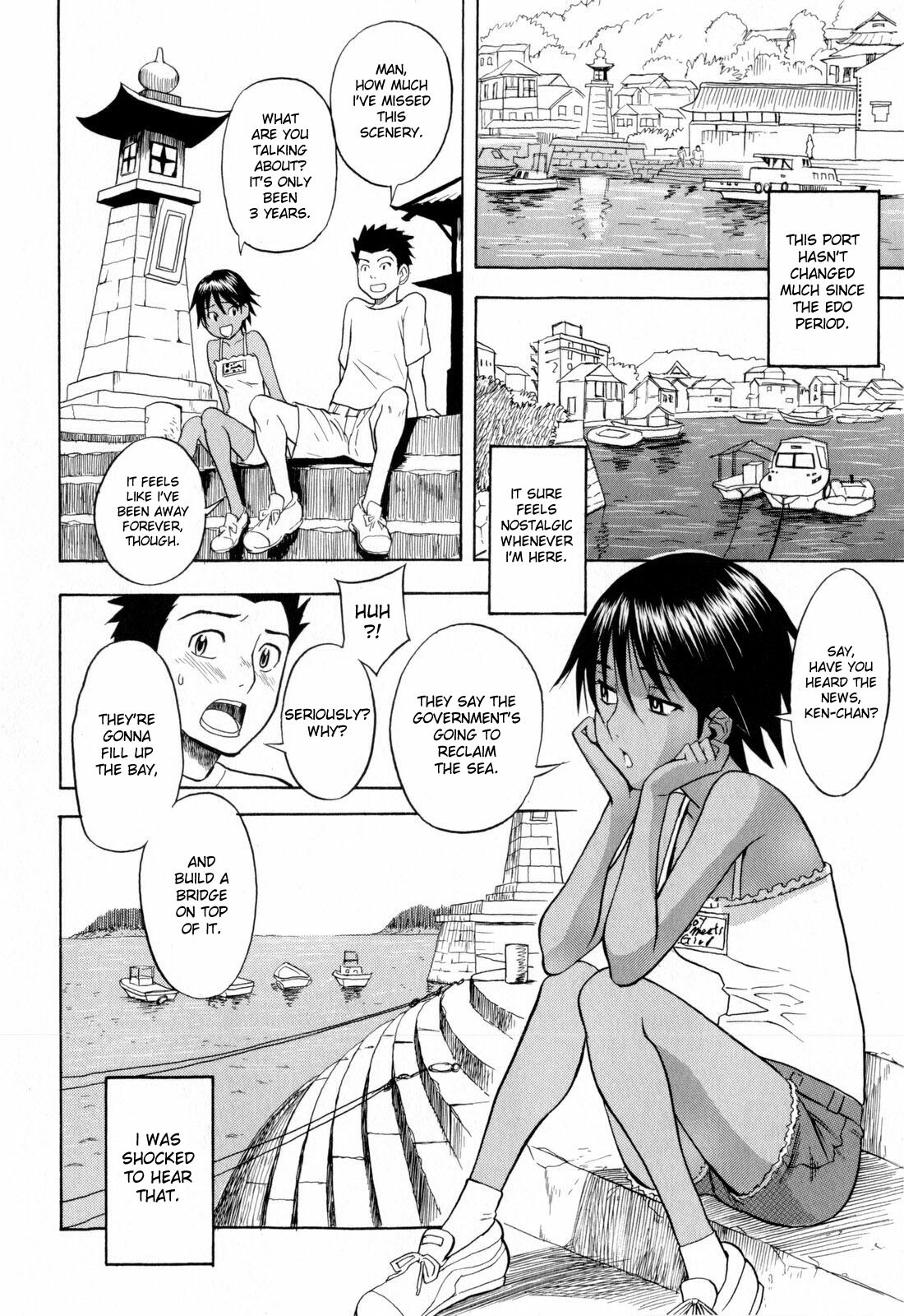 [Shiden Akira] Chinatsu no Umi (COMIC Masyo 2009-11) [English] [desudesu] page 2 full