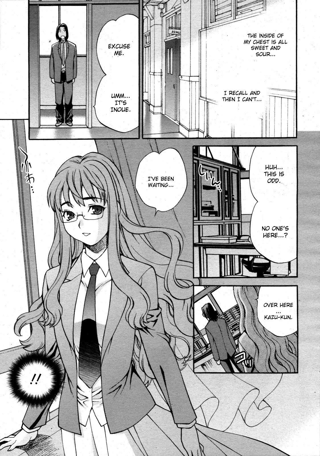 [Yukiyanagi] Mayu Sensei wa H de Komaru!! (COMIC 0EX Vol. 20 2009-08) [English] [CGrascal] page 11 full