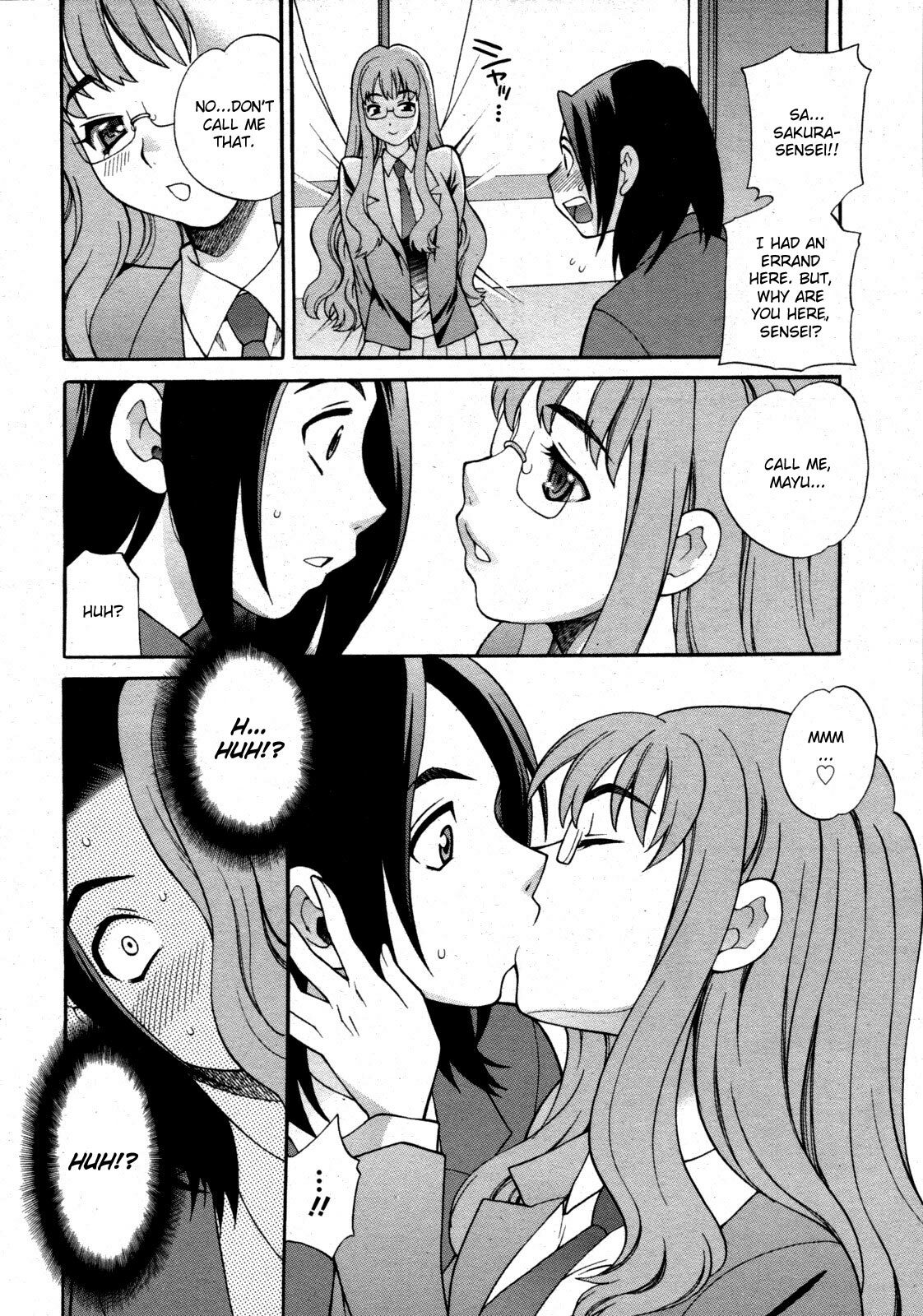 [Yukiyanagi] Mayu Sensei wa H de Komaru!! (COMIC 0EX Vol. 20 2009-08) [English] [CGrascal] page 12 full