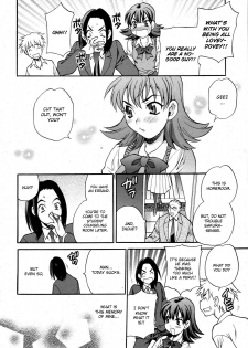 [Yukiyanagi] Mayu Sensei wa H de Komaru!! (COMIC 0EX Vol. 20 2009-08) [English] [CGrascal] - page 10