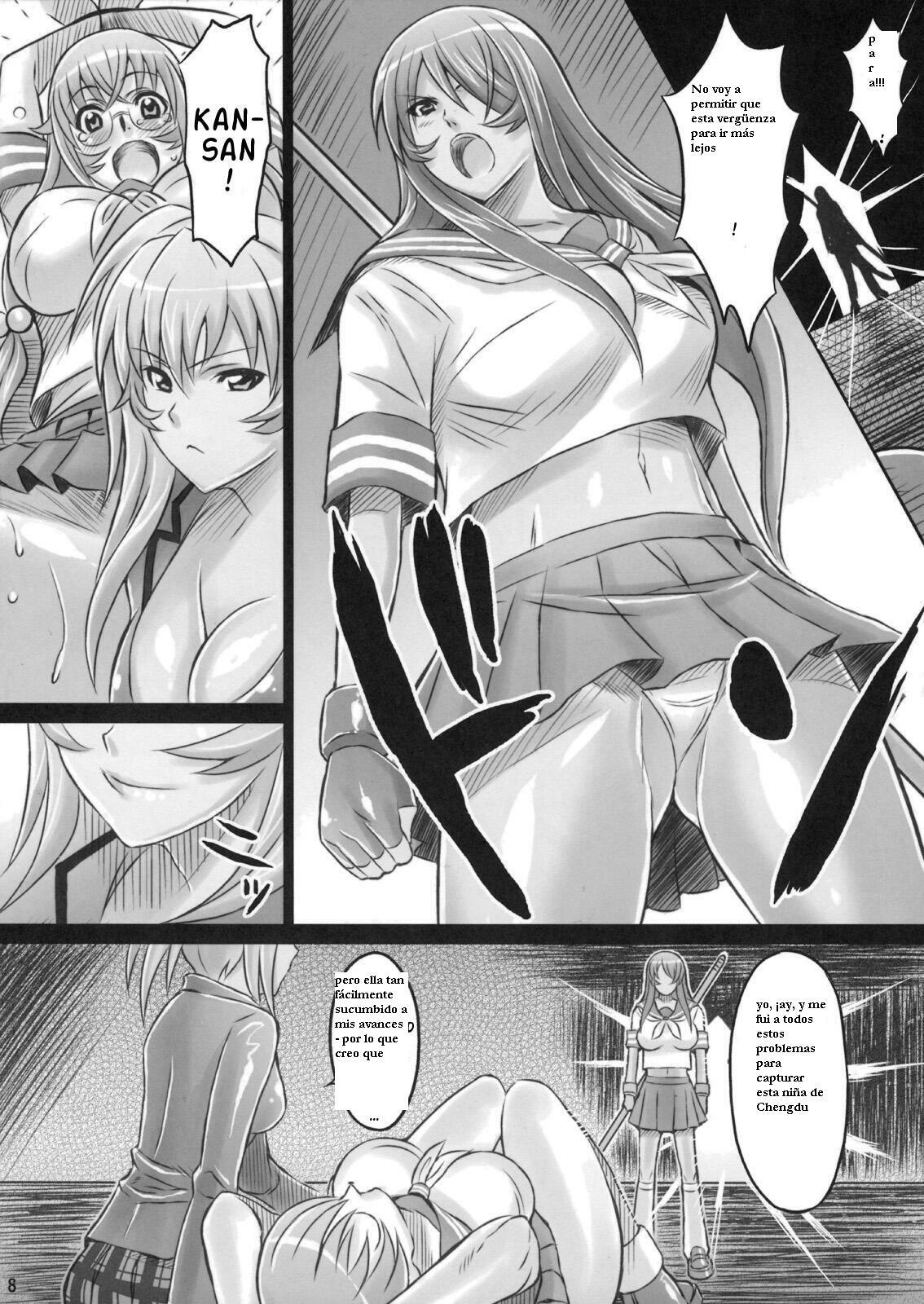 (C75) [Diogenes Club (Haikawa Hemlen)] Shokukan Mankan Zenseki Ni (Ikkitousen) [Spanish] page 7 full