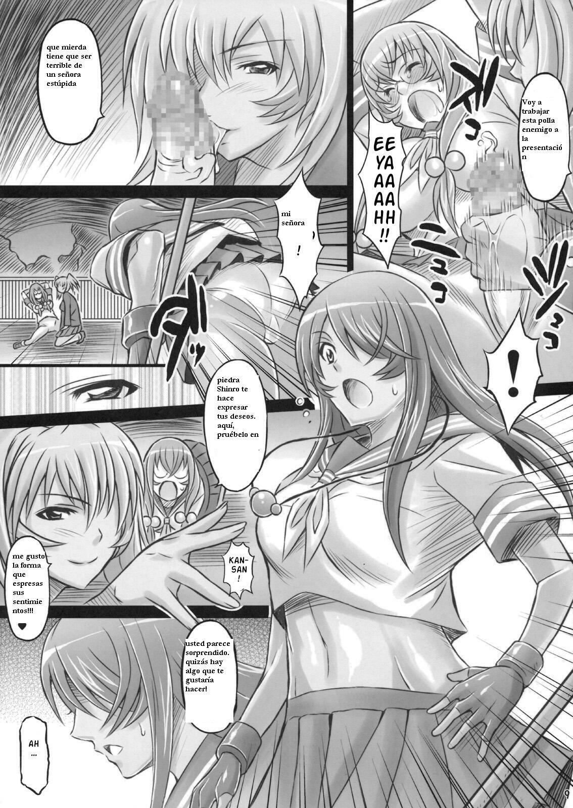 (C75) [Diogenes Club (Haikawa Hemlen)] Shokukan Mankan Zenseki Ni (Ikkitousen) [Spanish] page 8 full