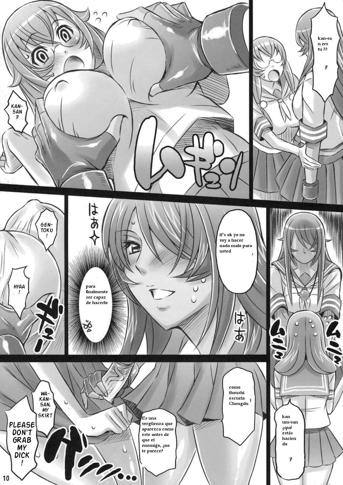 (C75) [Diogenes Club (Haikawa Hemlen)] Shokukan Mankan Zenseki Ni (Ikkitousen) [Spanish] page 9 full