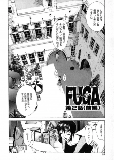 [Yamada Shuutarou] Fake Out - page 28