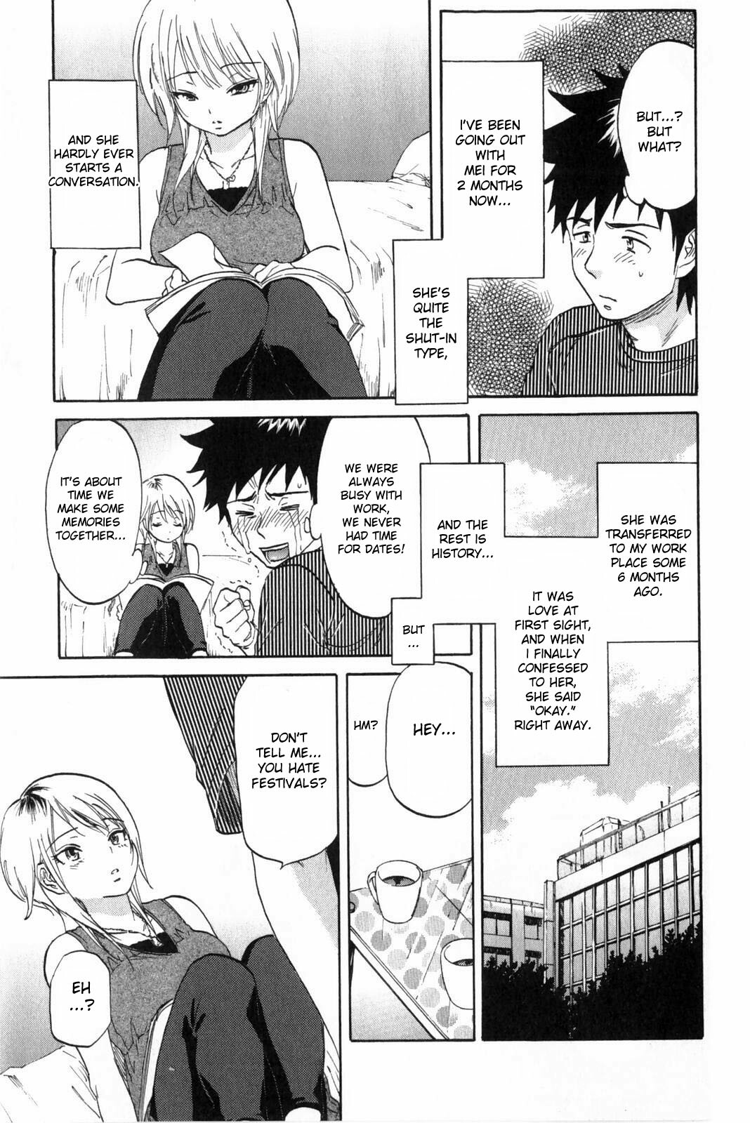 [Onda Chiro] Koisuru Naked Girl [English] [CiRE & DesuDesu] page 115 full