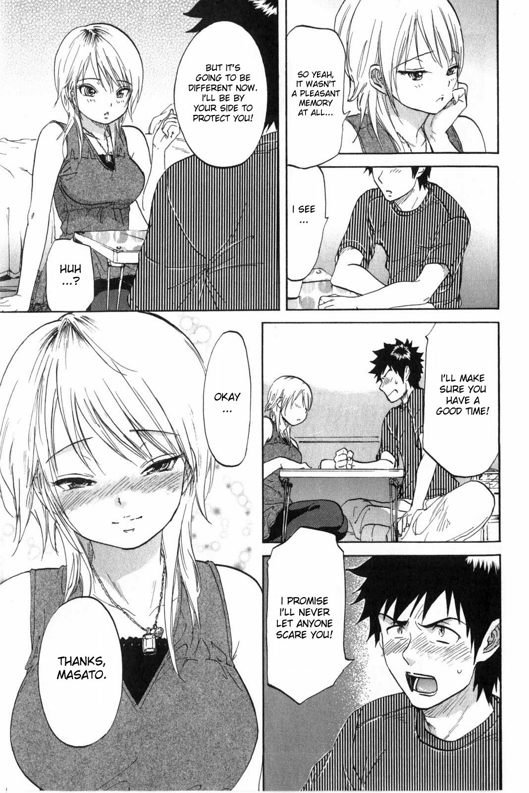 [Onda Chiro] Koisuru Naked Girl [English] [CiRE & DesuDesu] page 117 full