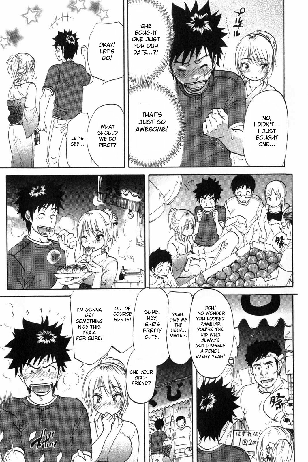 [Onda Chiro] Koisuru Naked Girl [English] [CiRE & DesuDesu] page 119 full