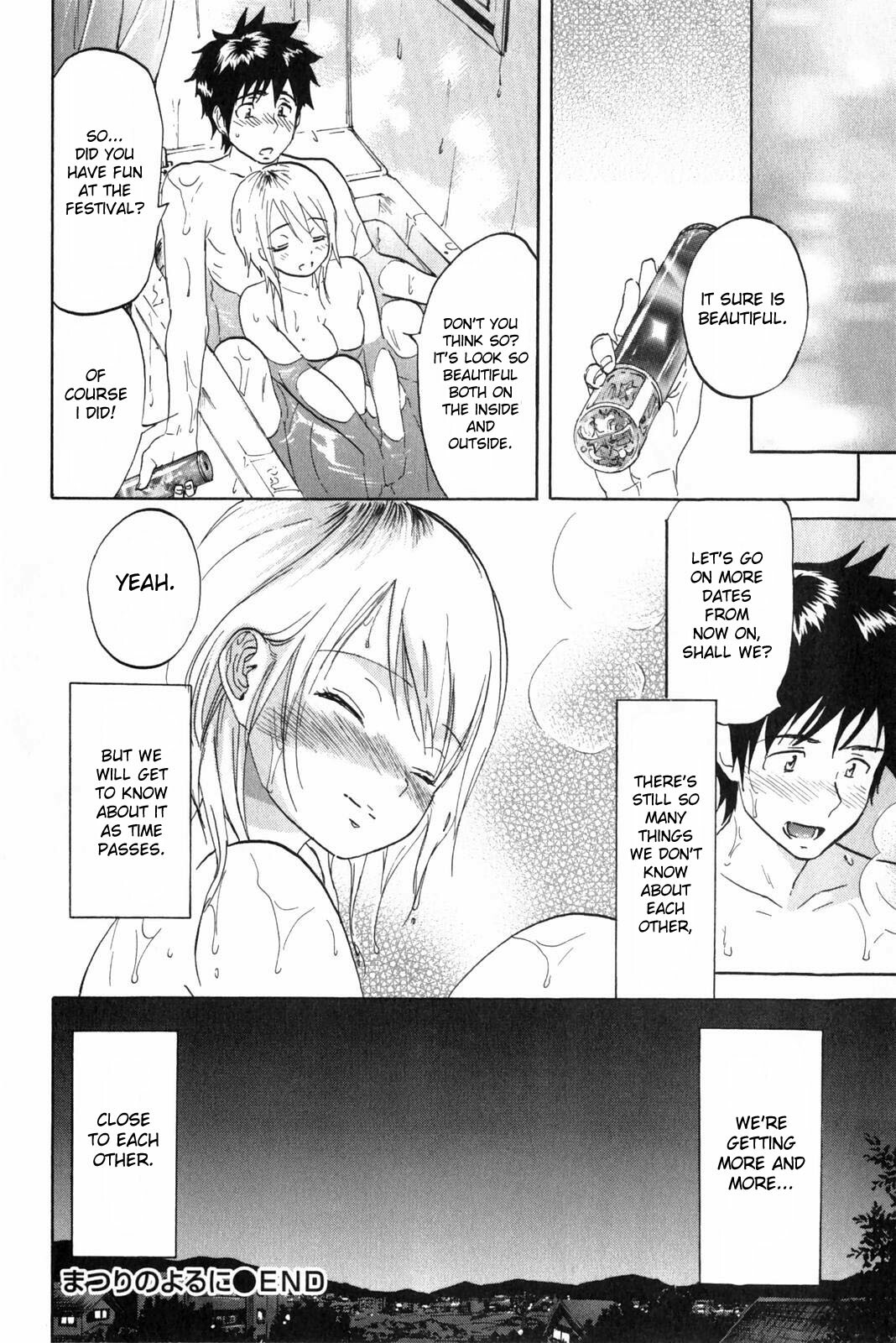 [Onda Chiro] Koisuru Naked Girl [English] [CiRE & DesuDesu] page 132 full