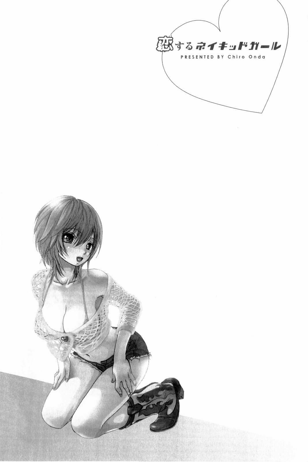 [Onda Chiro] Koisuru Naked Girl [English] [CiRE & DesuDesu] page 133 full