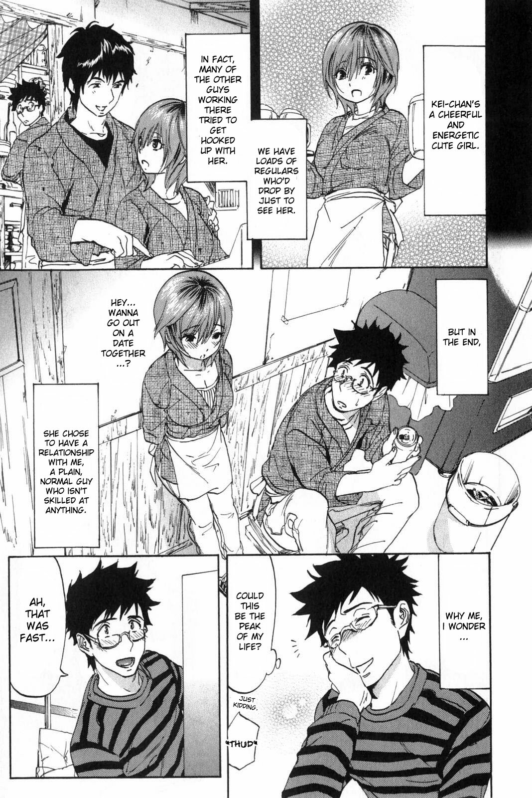 [Onda Chiro] Koisuru Naked Girl [English] [CiRE & DesuDesu] page 141 full