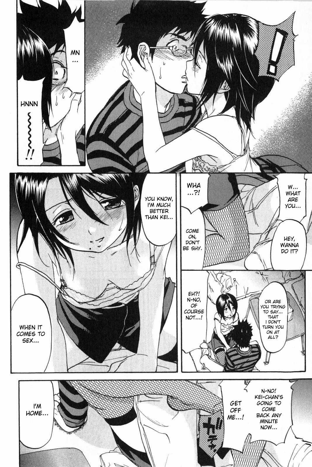 [Onda Chiro] Koisuru Naked Girl [English] [CiRE & DesuDesu] page 144 full