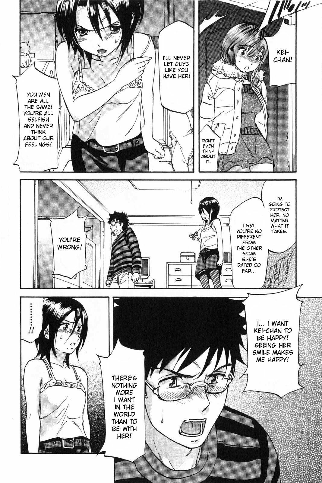 [Onda Chiro] Koisuru Naked Girl [English] [CiRE & DesuDesu] page 146 full