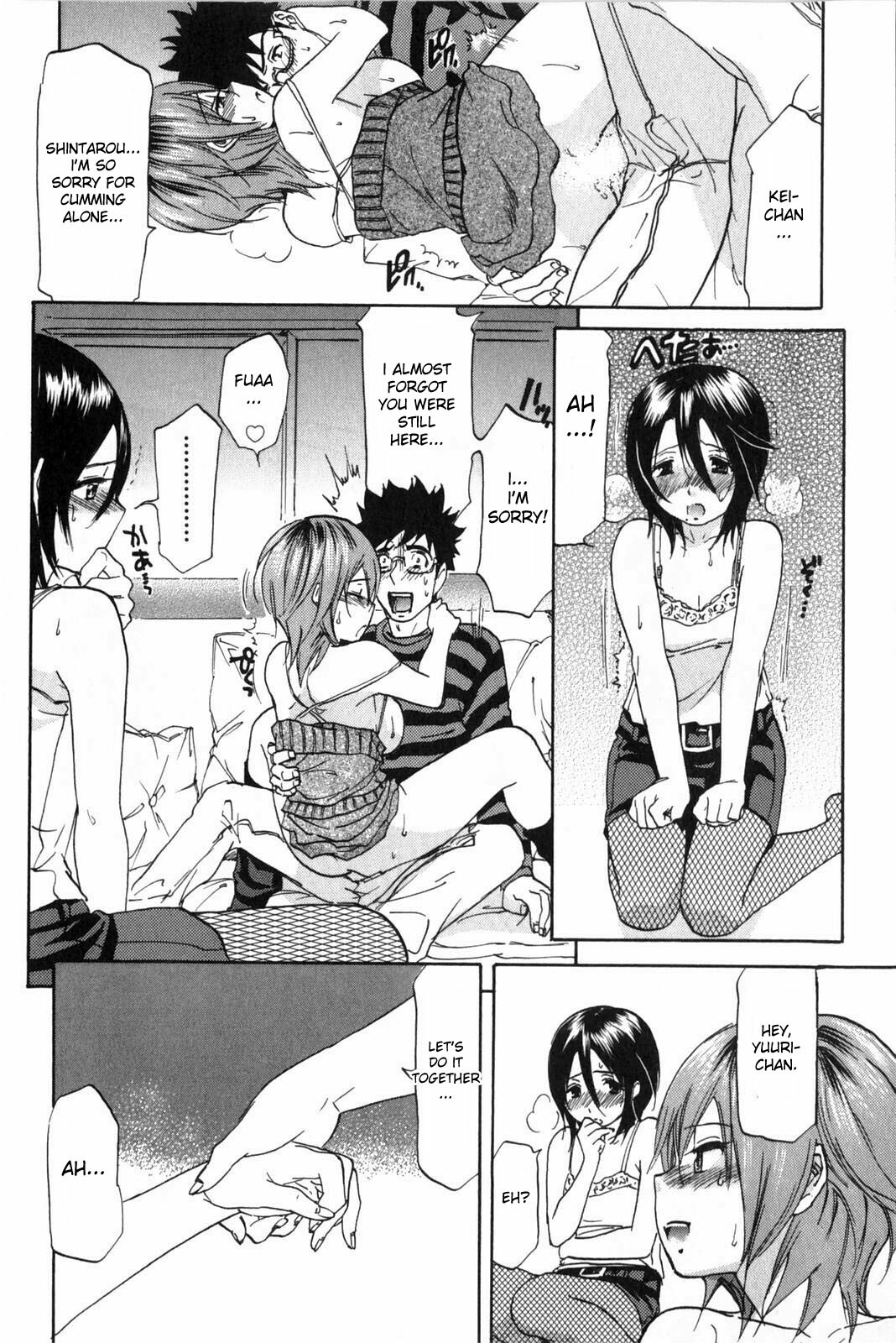 [Onda Chiro] Koisuru Naked Girl [English] [CiRE & DesuDesu] page 150 full