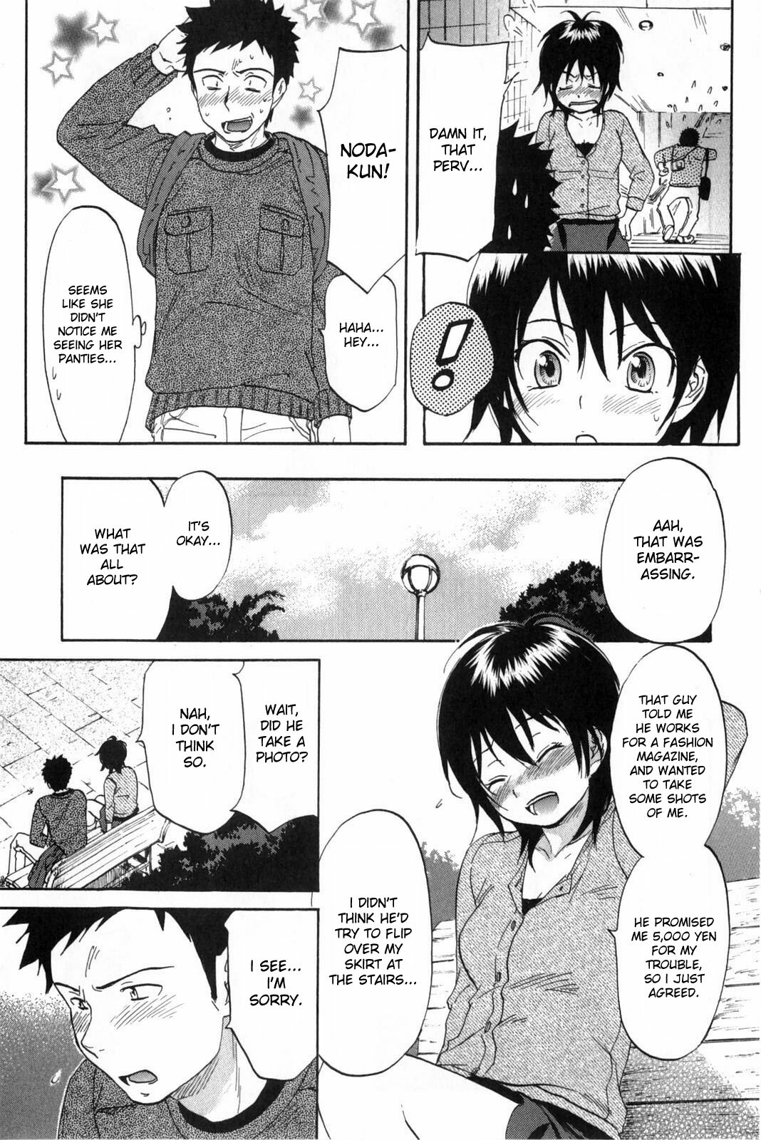 [Onda Chiro] Koisuru Naked Girl [English] [CiRE & DesuDesu] page 159 full