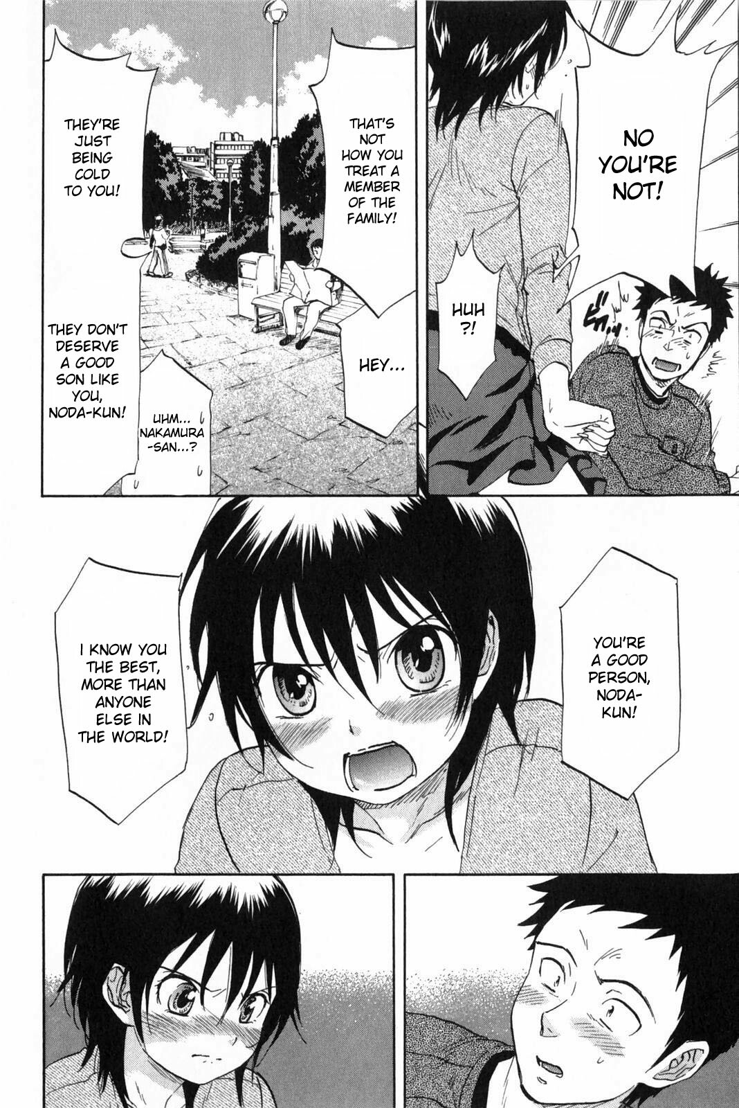 [Onda Chiro] Koisuru Naked Girl [English] [CiRE & DesuDesu] page 162 full